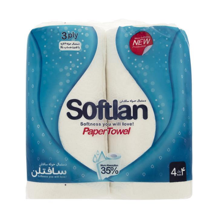 دستمال حوله ای کاغذی سافتلن مدل Blue بسته 4 عددی Softlan Blue Roll Towels Paper Pack of 4